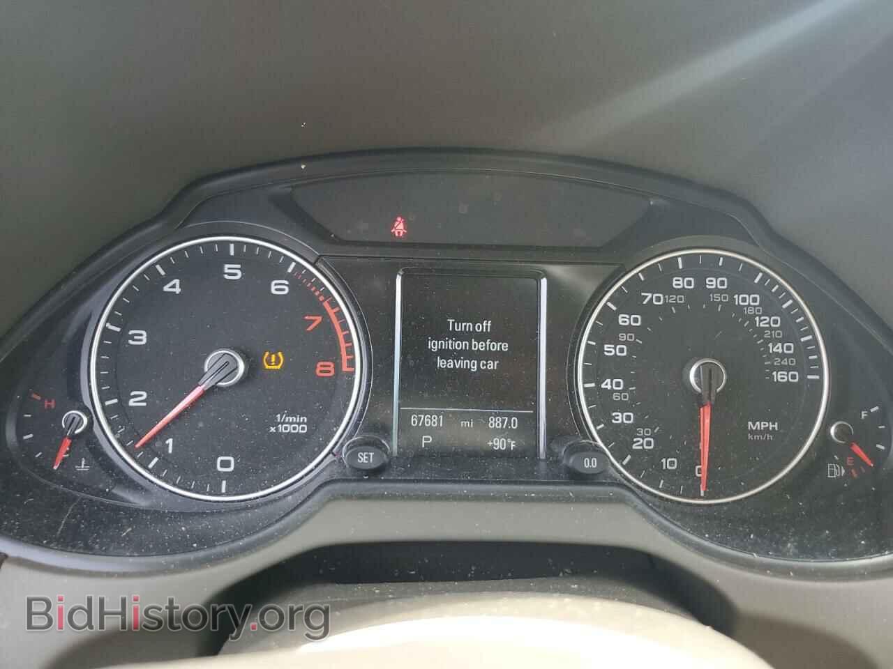 2014 AUDI Q5 - VIN: WA1LFAFP8EA106522 - Фото 9