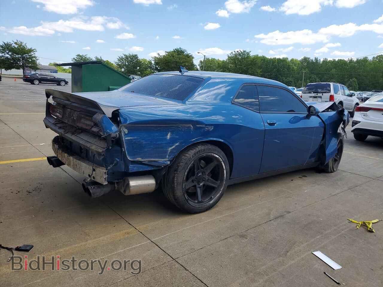 2023 DODGE CHALLENGER - VIN: 2C3CDZFJ5PH614753 - Photo 3