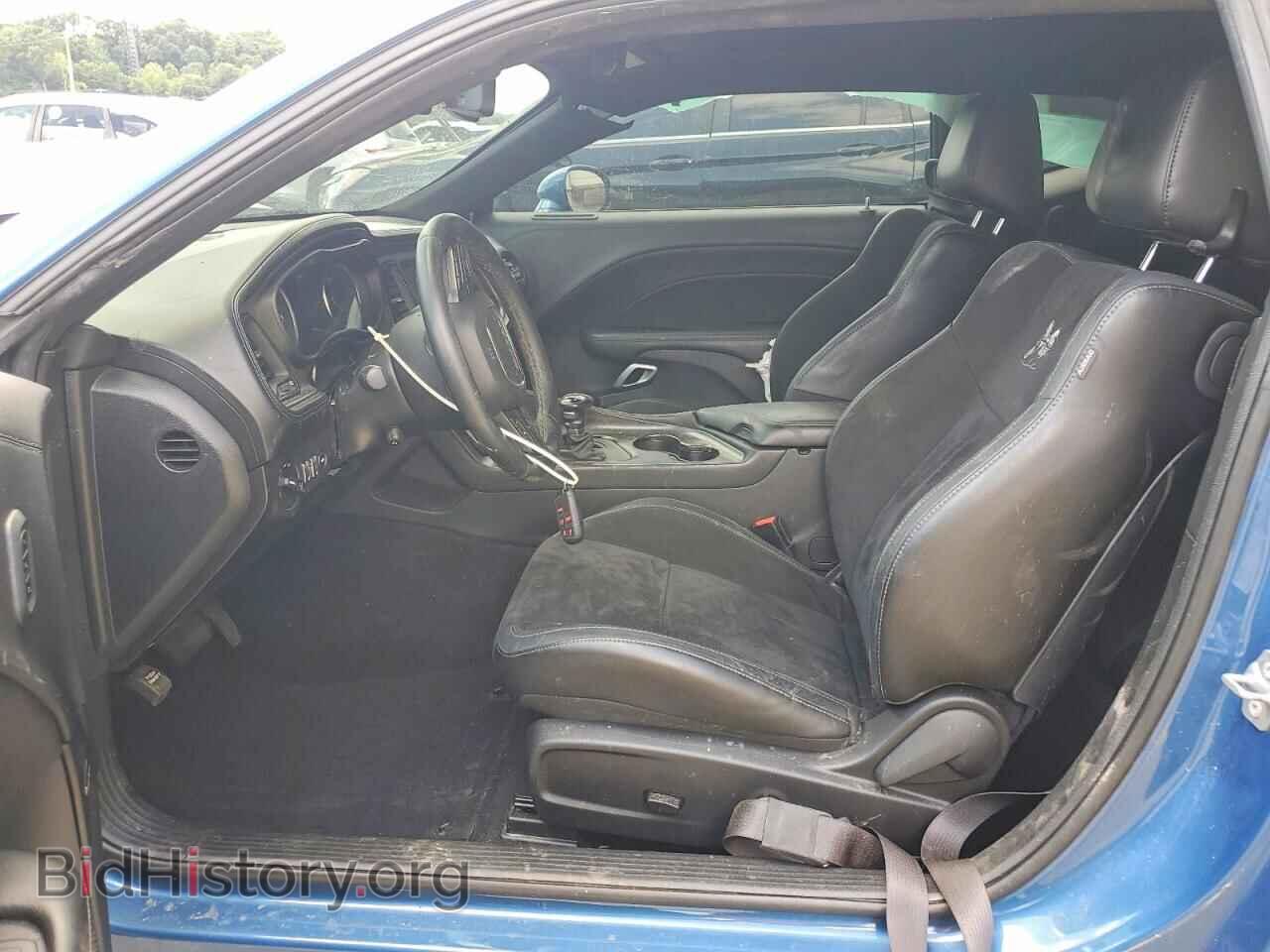 2023 DODGE CHALLENGER - VIN: 2C3CDZFJ5PH614753 - Photo 7
