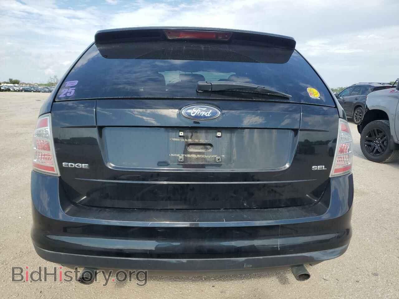 2007 FORD EDGE - VIN: 2FMDK38C47BA50738 - Фото 6