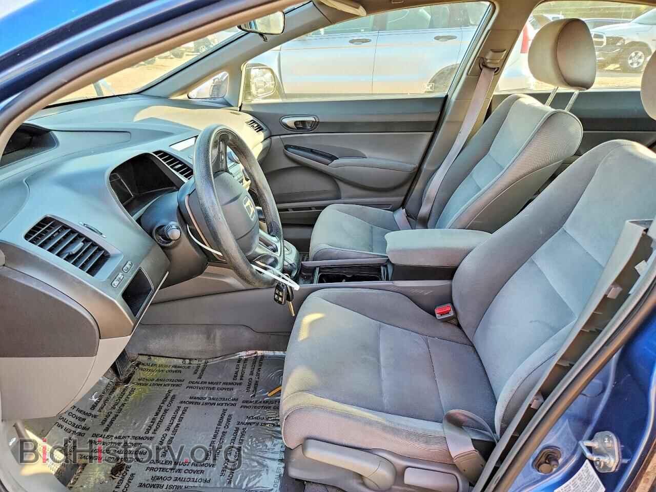 2008 HONDA CIVIC - VIN: 1HGFA16568L099063 - Фото 7