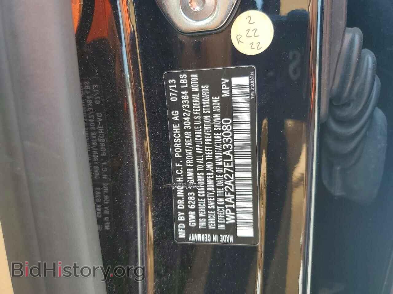 2014 PORSCHE CAYENNE - VIN: WP1AF2A27ELA33080 - Photo 13