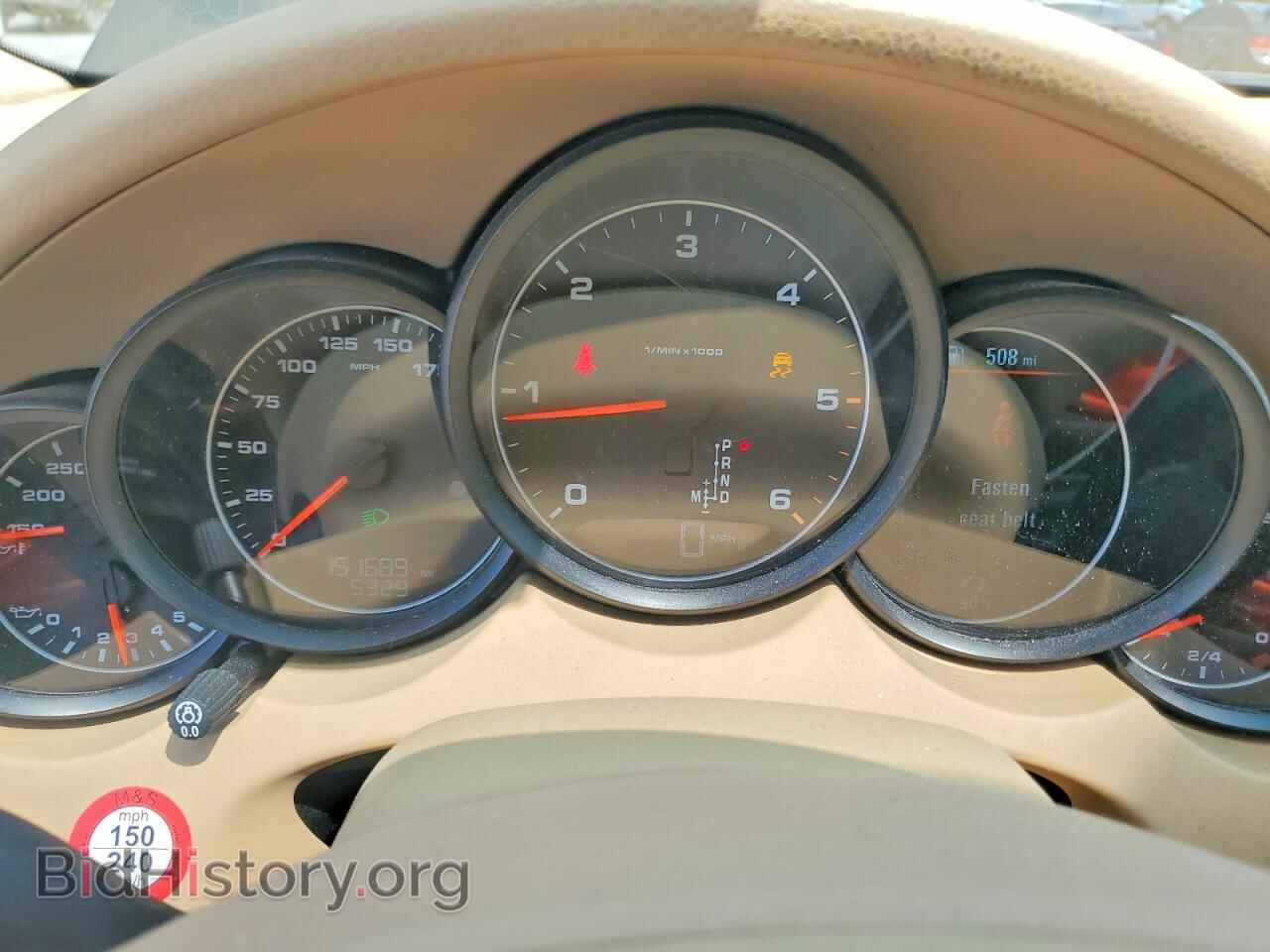 2014 PORSCHE CAYENNE - VIN: WP1AF2A27ELA33080 - Photo 9