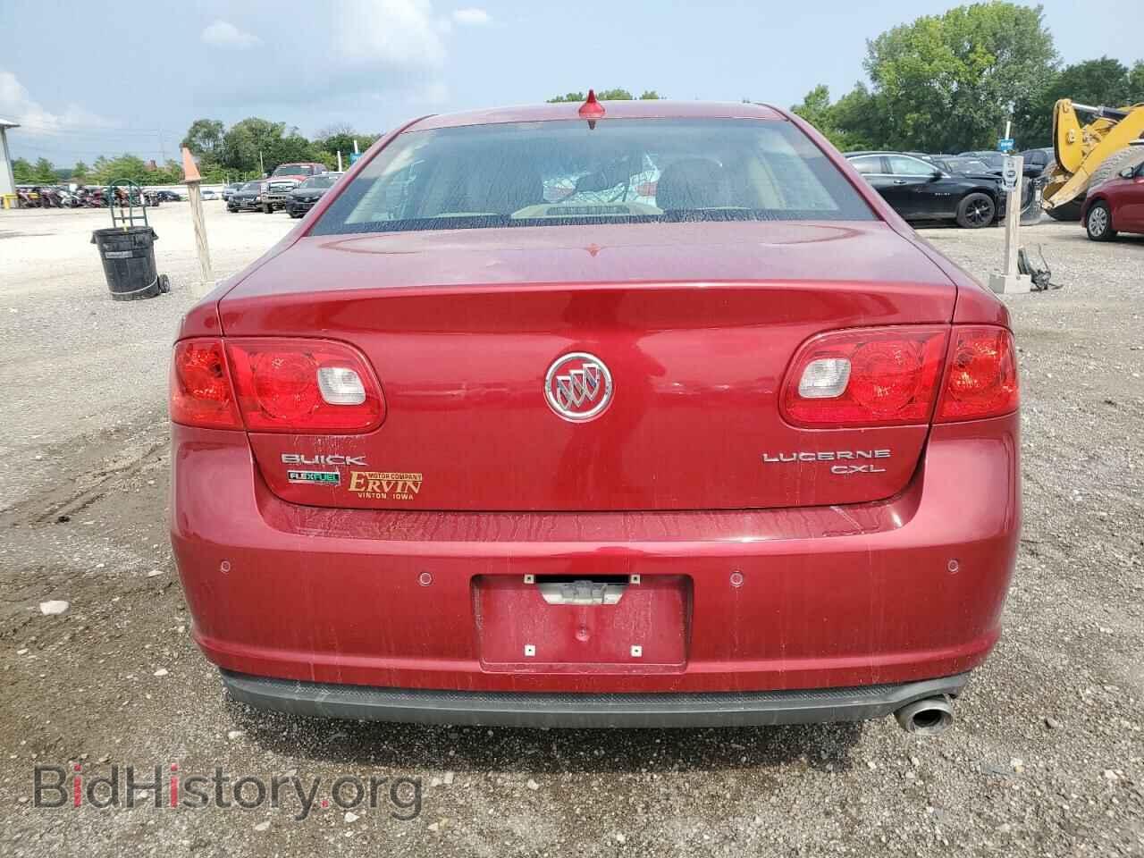 2011 BUICK LUCERNE - VIN: 1G4HJ5EM8BU138434 - Фото 6