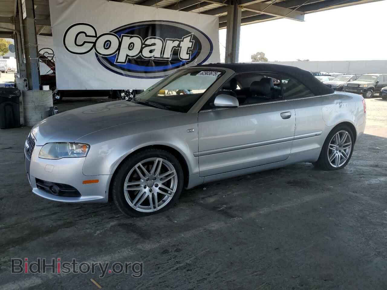 Фотография WAUAF48HX9K009727 - AUDI A4 2009