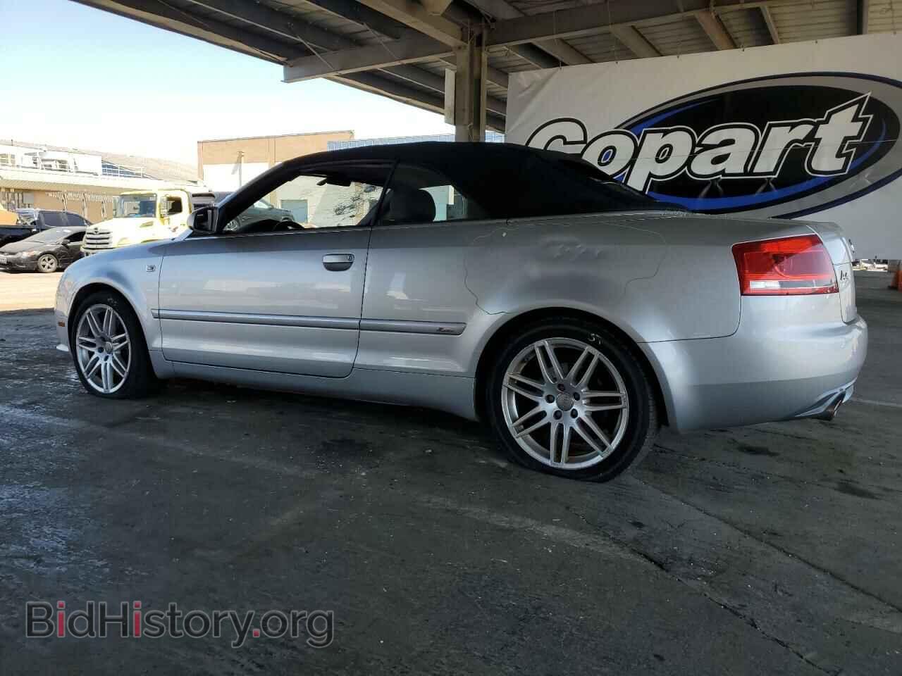 2009 AUDI A4 - VIN: WAUAF48HX9K009727 - Фото 2