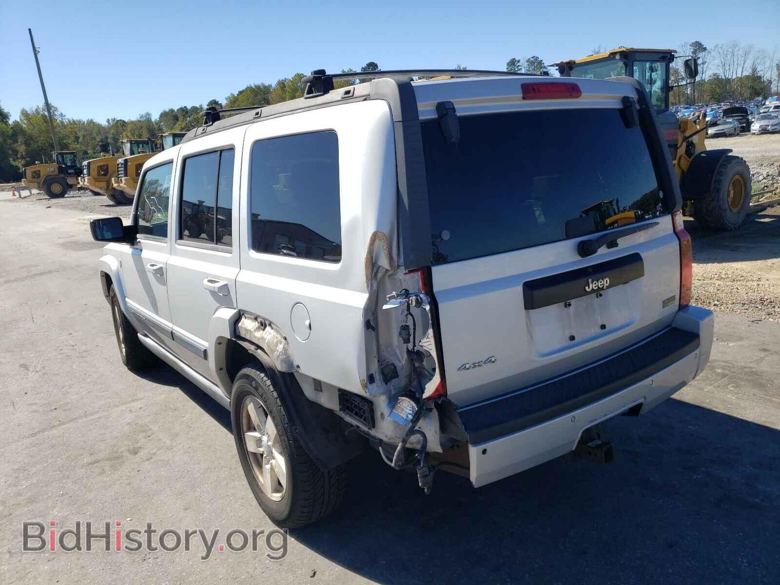 2007 JEEP COMMANDER - VIN: 1J8HG48P37C529483 - Фото 3