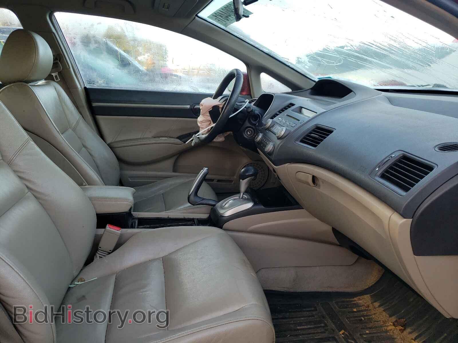 2011 HONDA CIVIC - VIN: 2HGFA1F98BH518280 - Фото 5