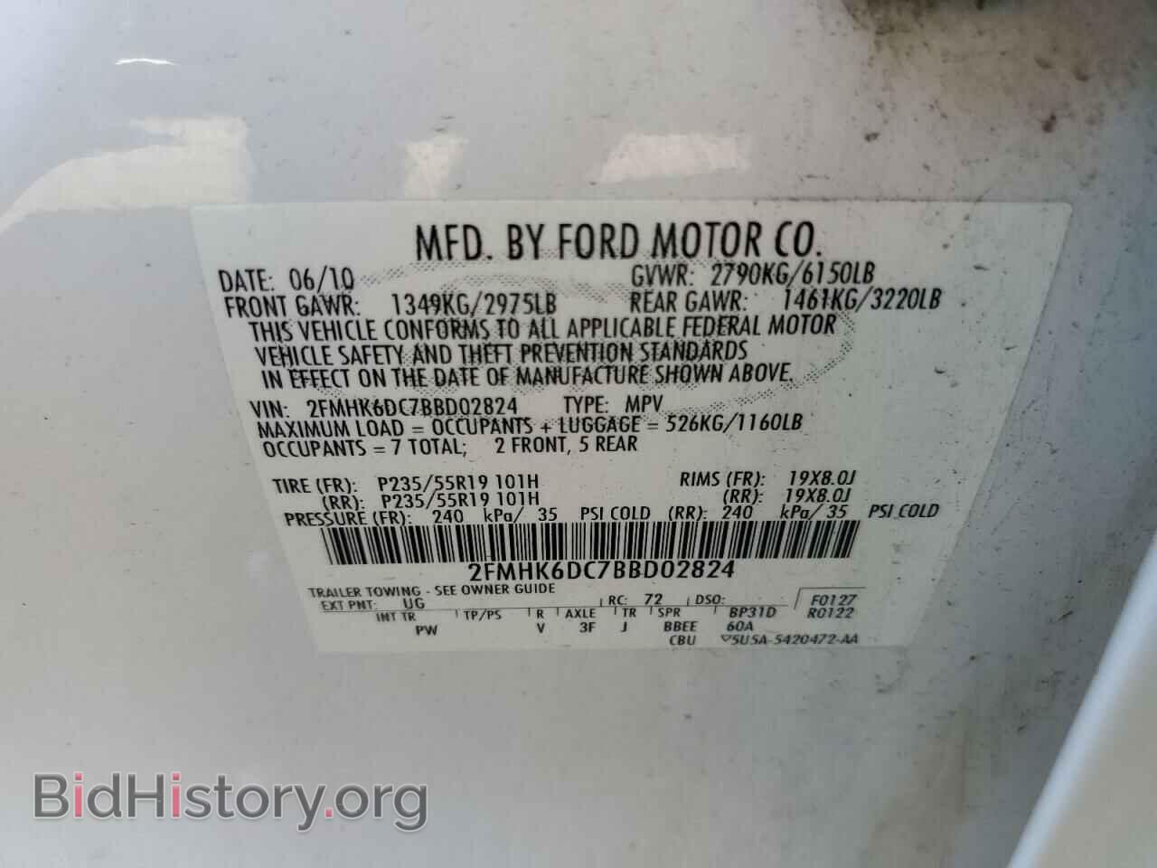 2011 FORD FLEX - VIN: 2FMHK6DC7BBD02824 - Фото 10