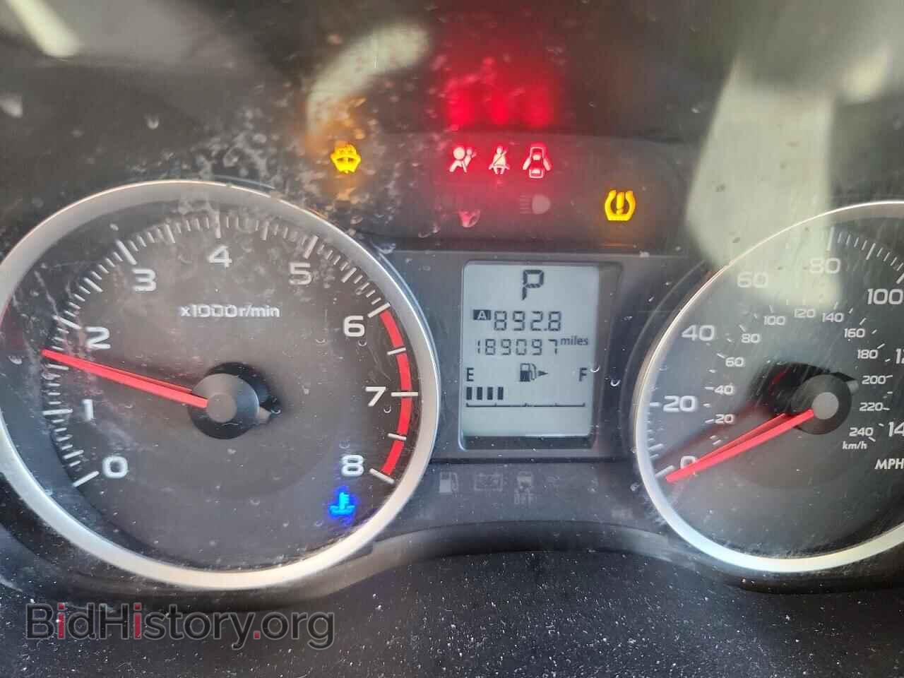 2015 SUBARU FORESTER - VIN: JF2SJADC8FH494359 - Photo 9