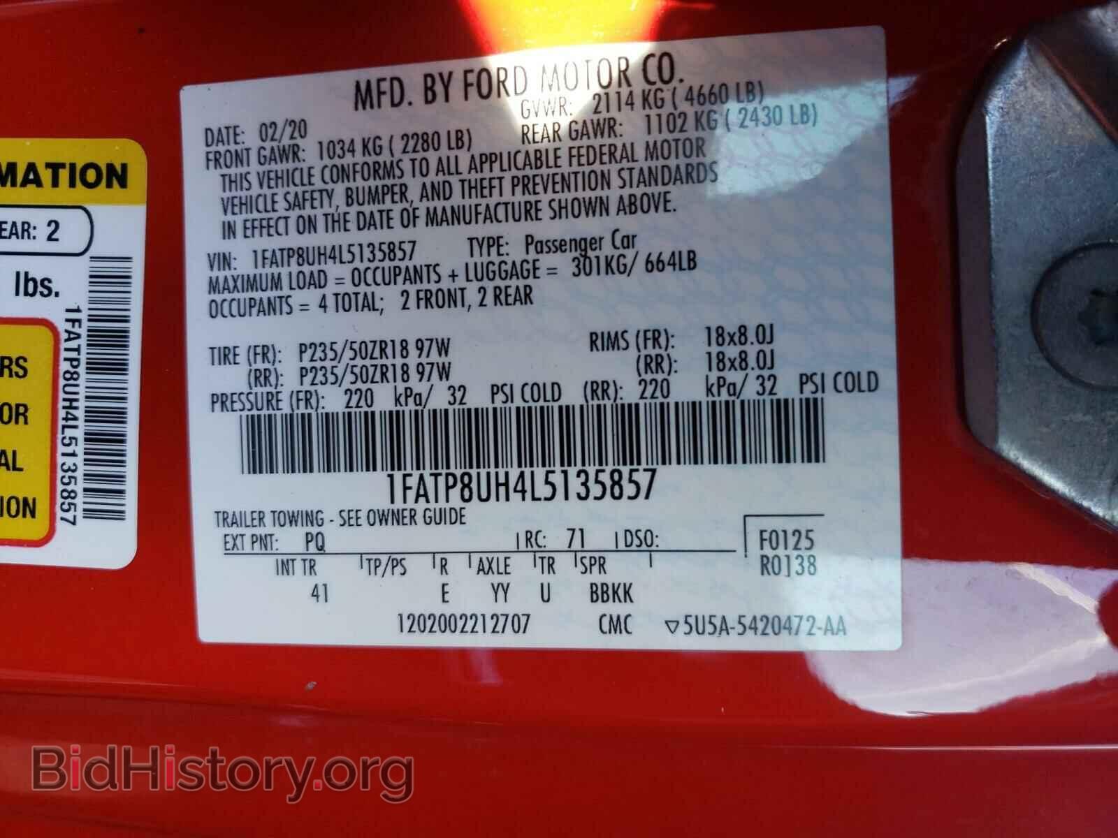 2020 FORD MUSTANG - VIN: 1FATP8UH4L5135857 - Фото 10