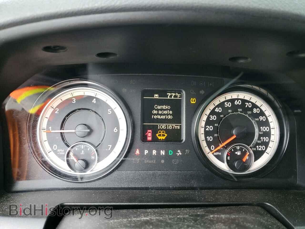 2019 RAM 1500 - VIN: 1C6RR6FT0KS722908 - Фото 9