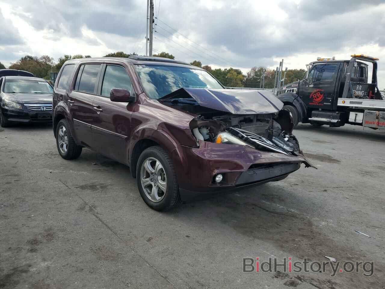 Photo 5FNYF4H59FB044677 - HONDA PILOT 2015