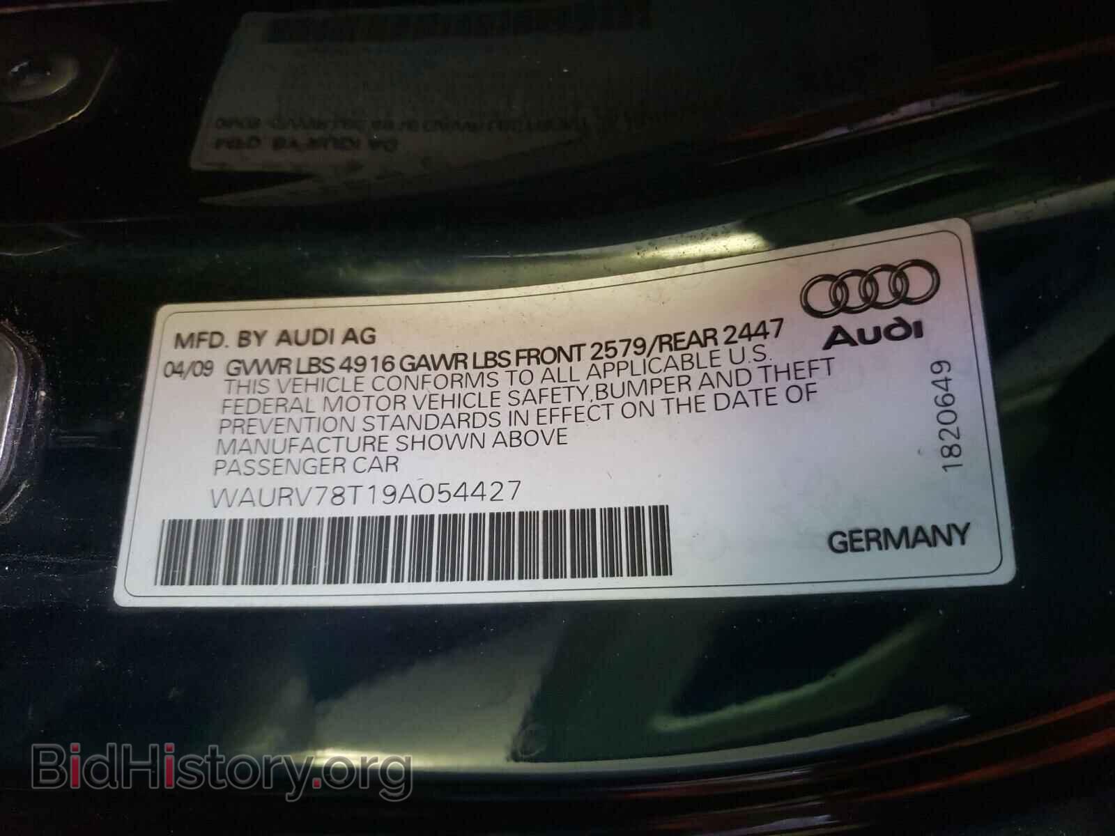 2009 AUDI S5/RS5 - VIN: WAURV78T19A054427 - Фото 10