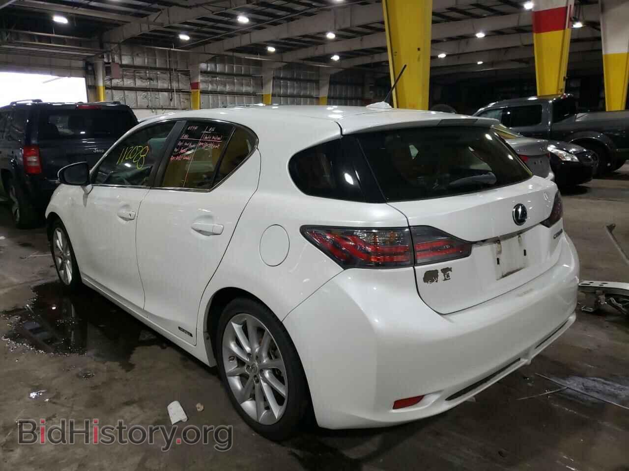2013 LEXUS CT 200 - VIN: JTHKD5BH8D2169348 - Фото 3