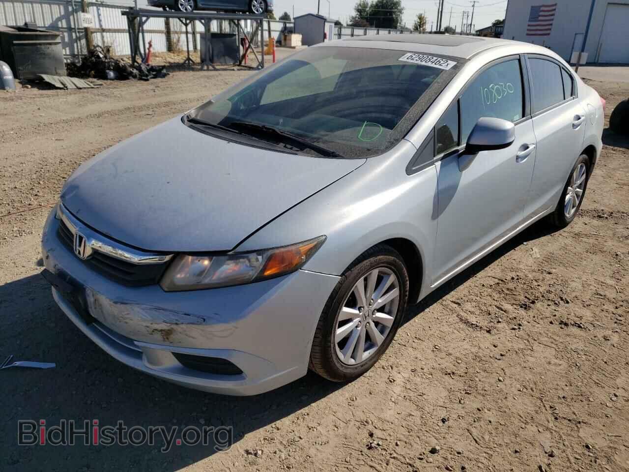 2012 HONDA CIVIC - VIN: 2HGFB2F81CH579076 - Фото 2