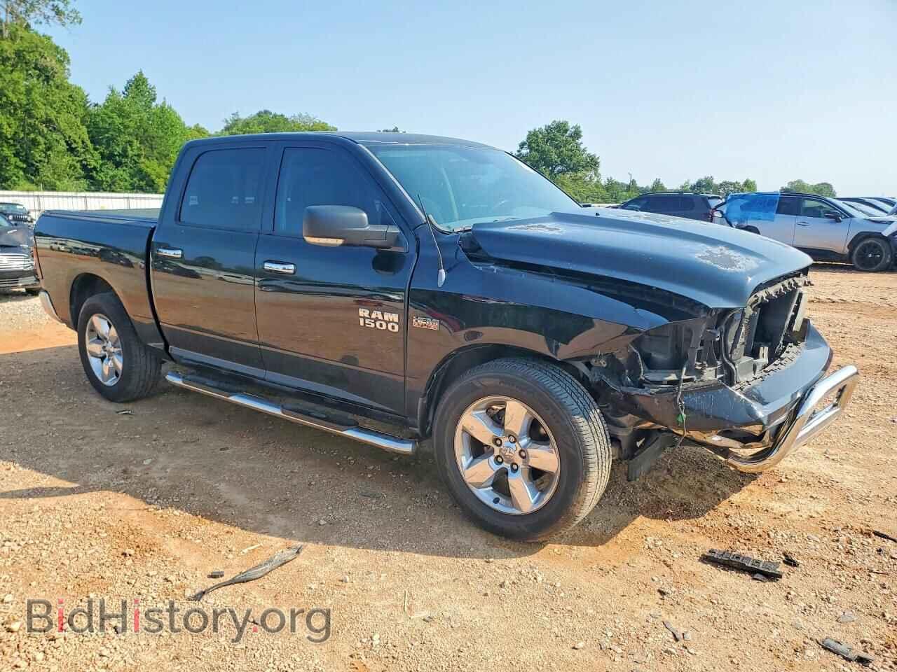 2013 RAM 1500 - VIN: 1C6RR7LT5DS558973 - Фото 4
