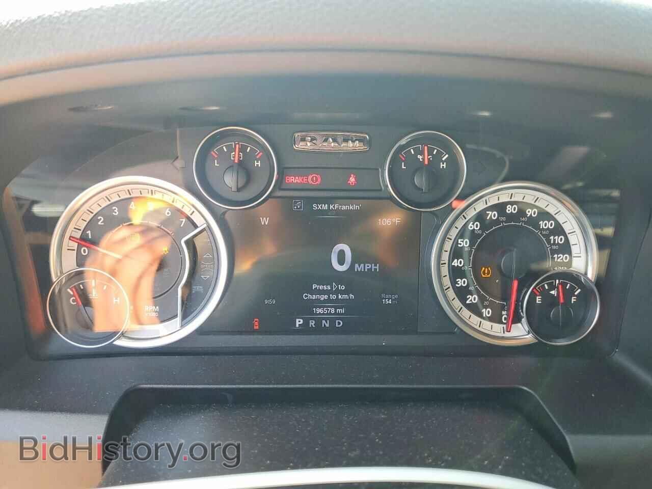 2013 RAM 1500 - VIN: 1C6RR7LT5DS558973 - Фото 9