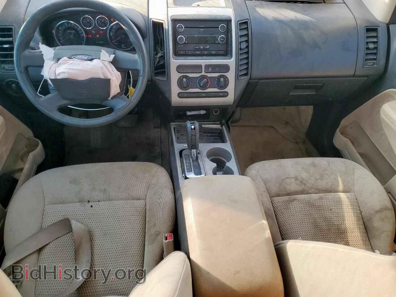 2008 FORD EDGE - VIN: 2FMDK36C78BB43029 - Photo 8