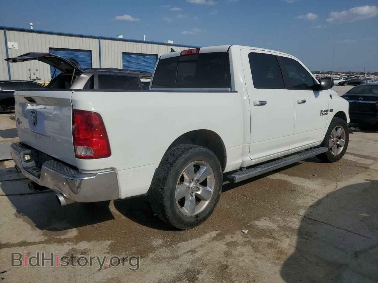 2015 RAM 1500 - VIN: 1C6RR6LT7FS703363 - Photo 3