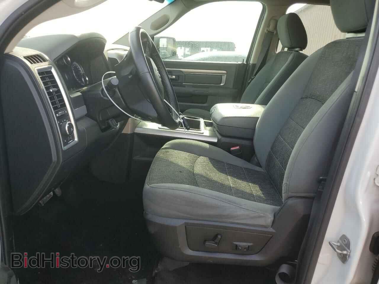 2015 RAM 1500 - VIN: 1C6RR6LT7FS703363 - Photo 7