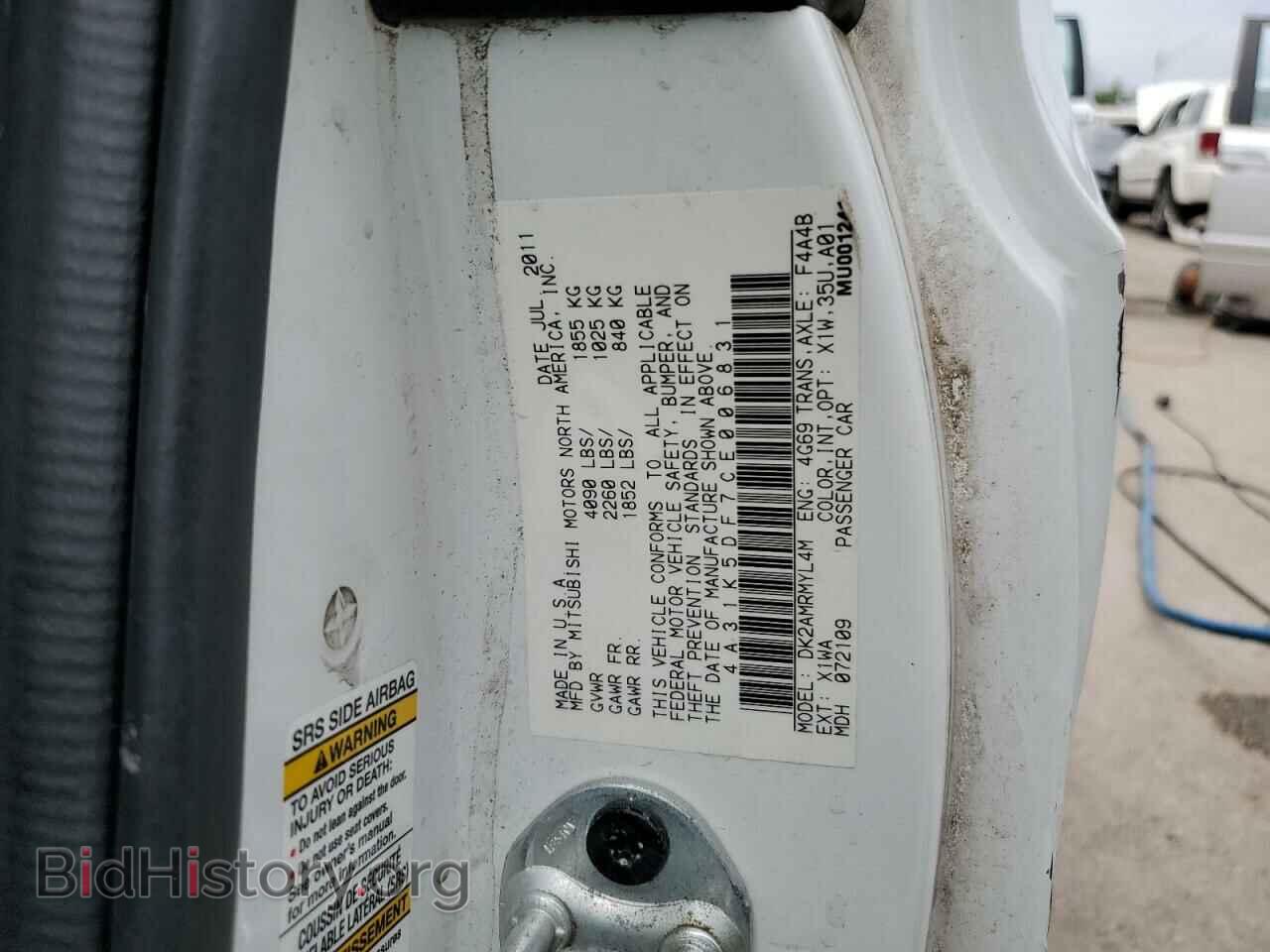 2012 MITSUBISHI ECLIPSE - VIN: 4A31K5DF7CE006831 - Photo 13