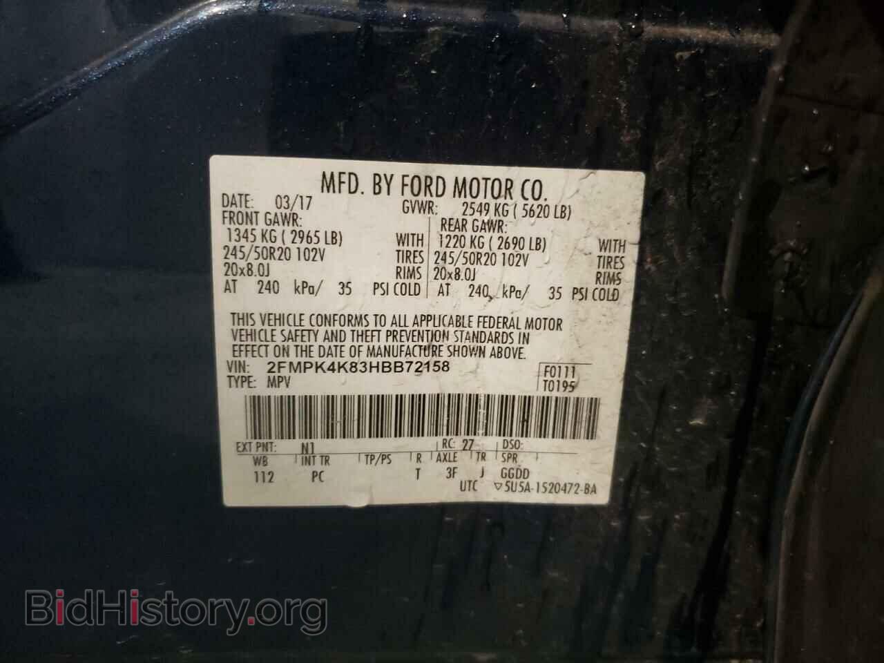 2017 FORD EDGE - VIN: 2FMPK4K83HBB72158 - Фото 13