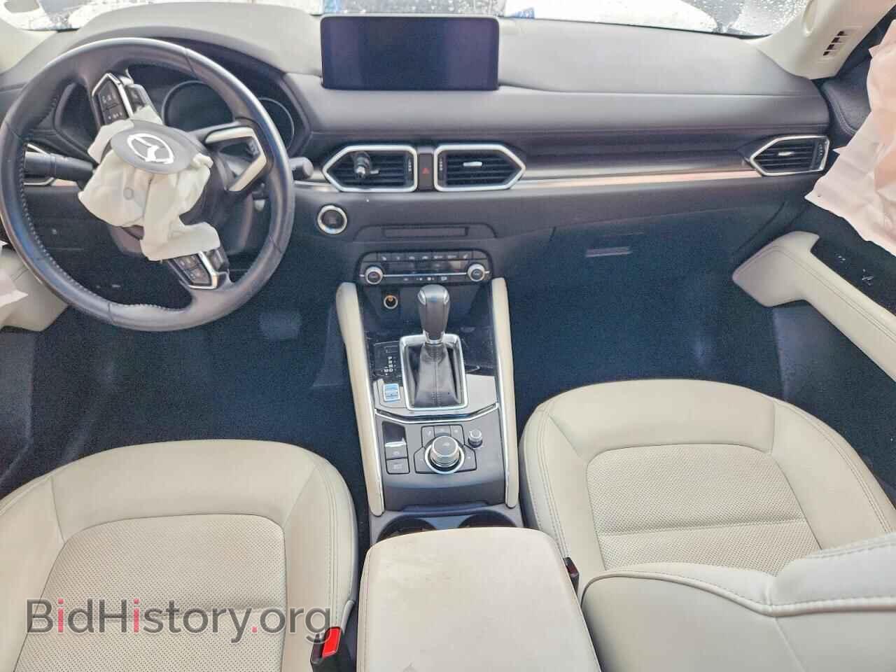 2023 MAZDA CX-5 - VIN: JM3KFBDM9P0178524 - Photo 8