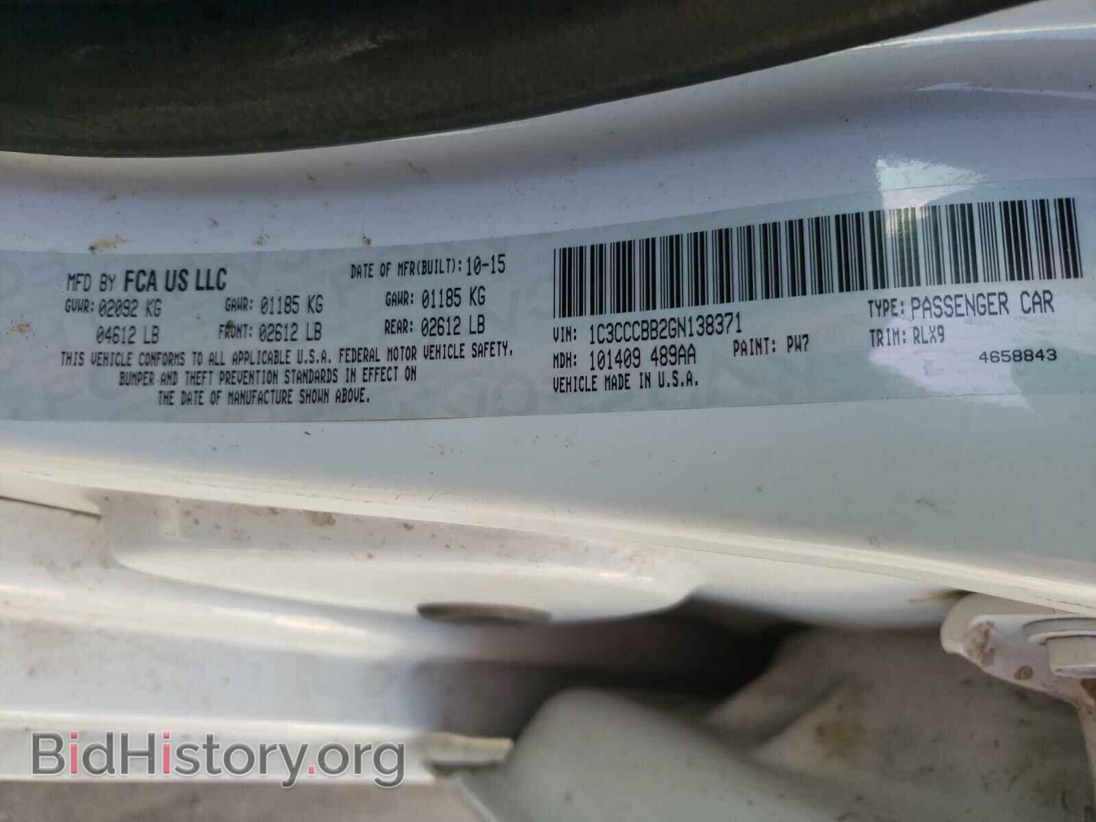 2016 CHRYSLER 200 - VIN: 1C3CCCBB2GN138371 - Фото 10
