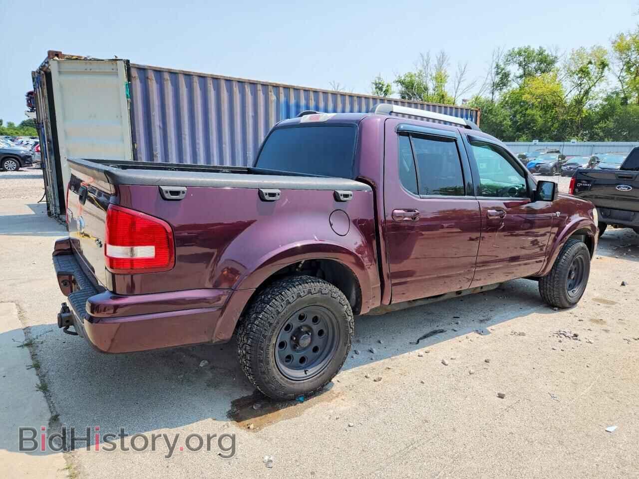 2007 FORD EXPLORER - VIN: 1FMEU53867UA09969 - Photo 3