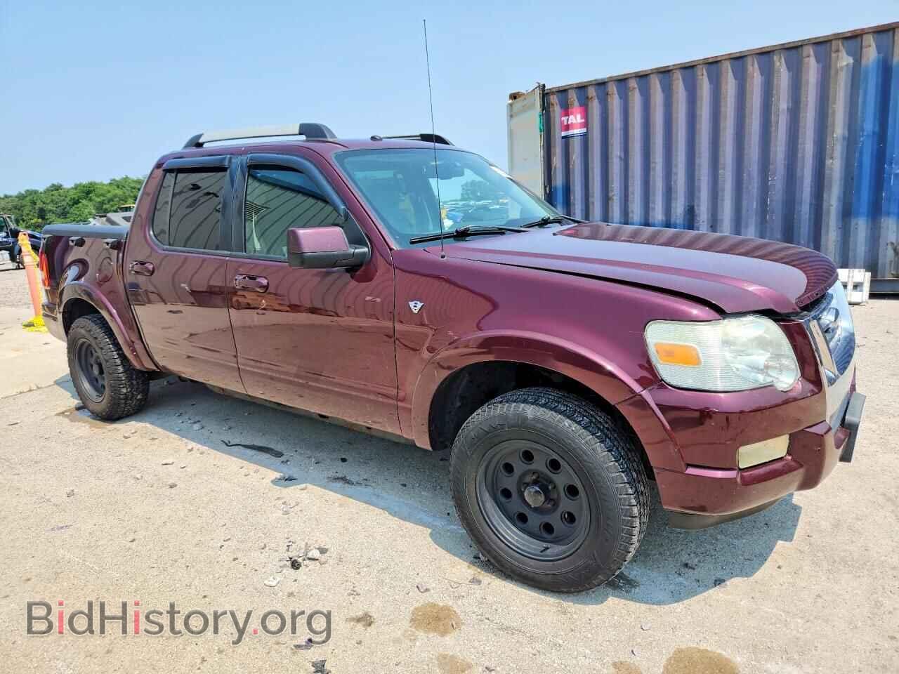2007 FORD EXPLORER - VIN: 1FMEU53867UA09969 - Photo 4