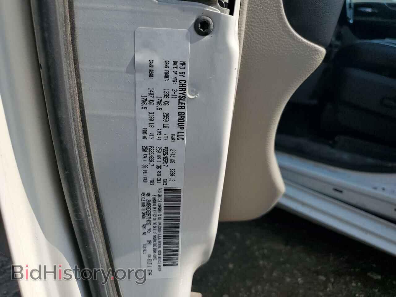 2011 CHRYSLER MINIVAN - VIN: 2A4RR8DG2BR714153 - Фото 12