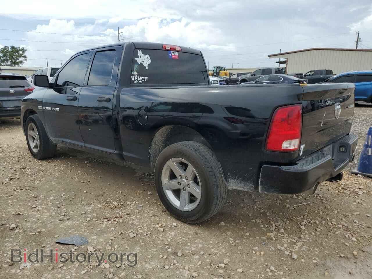 2012 DODGE RAM 1500 - VIN: 1C6RD6FT4CS323113 - Фото 2