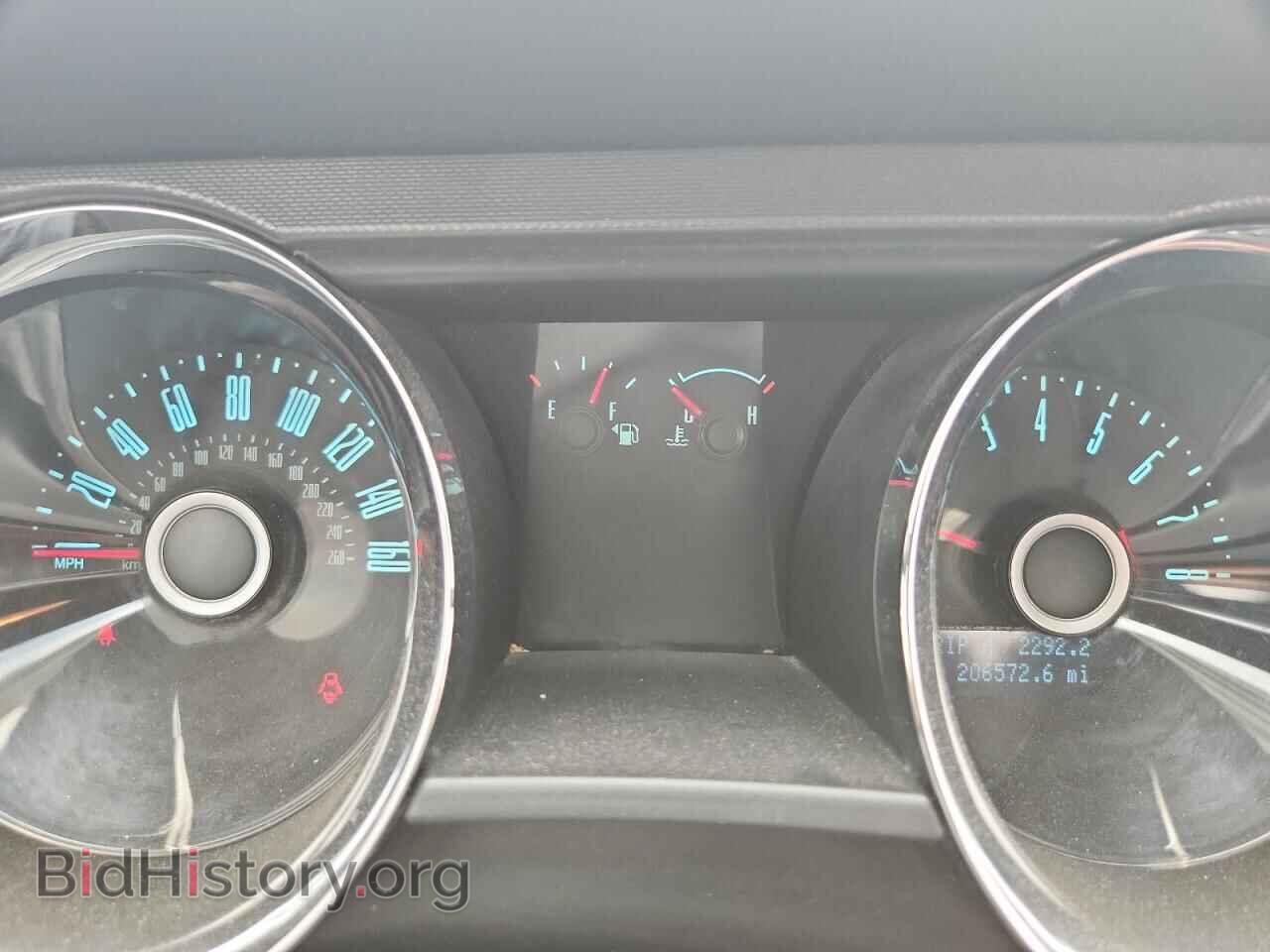 2014 FORD ALL Models - VIN: 1ZVBP8AM4E5270232 - Photo 9