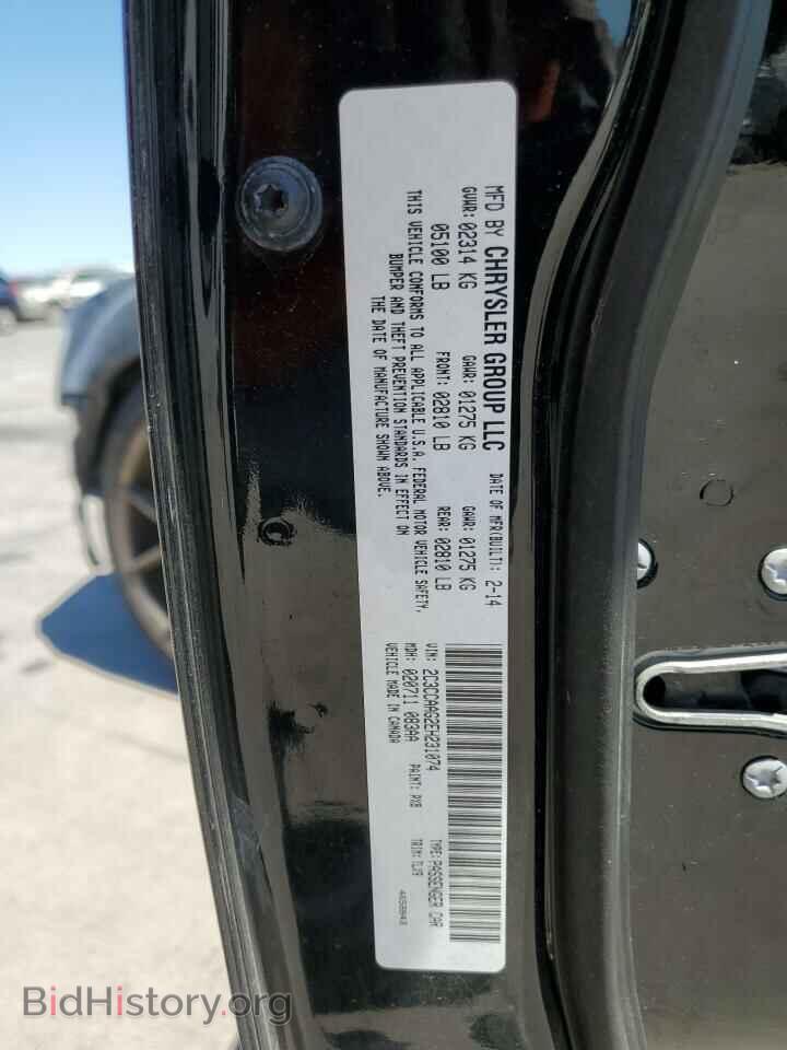 2014 CHRYSLER 300 - VIN: 2C3CCAAG2EH231074 - Photo 13