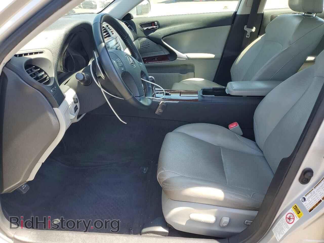 2008 LEXUS IS - VIN: JTHBK262385070967 - Photo 7