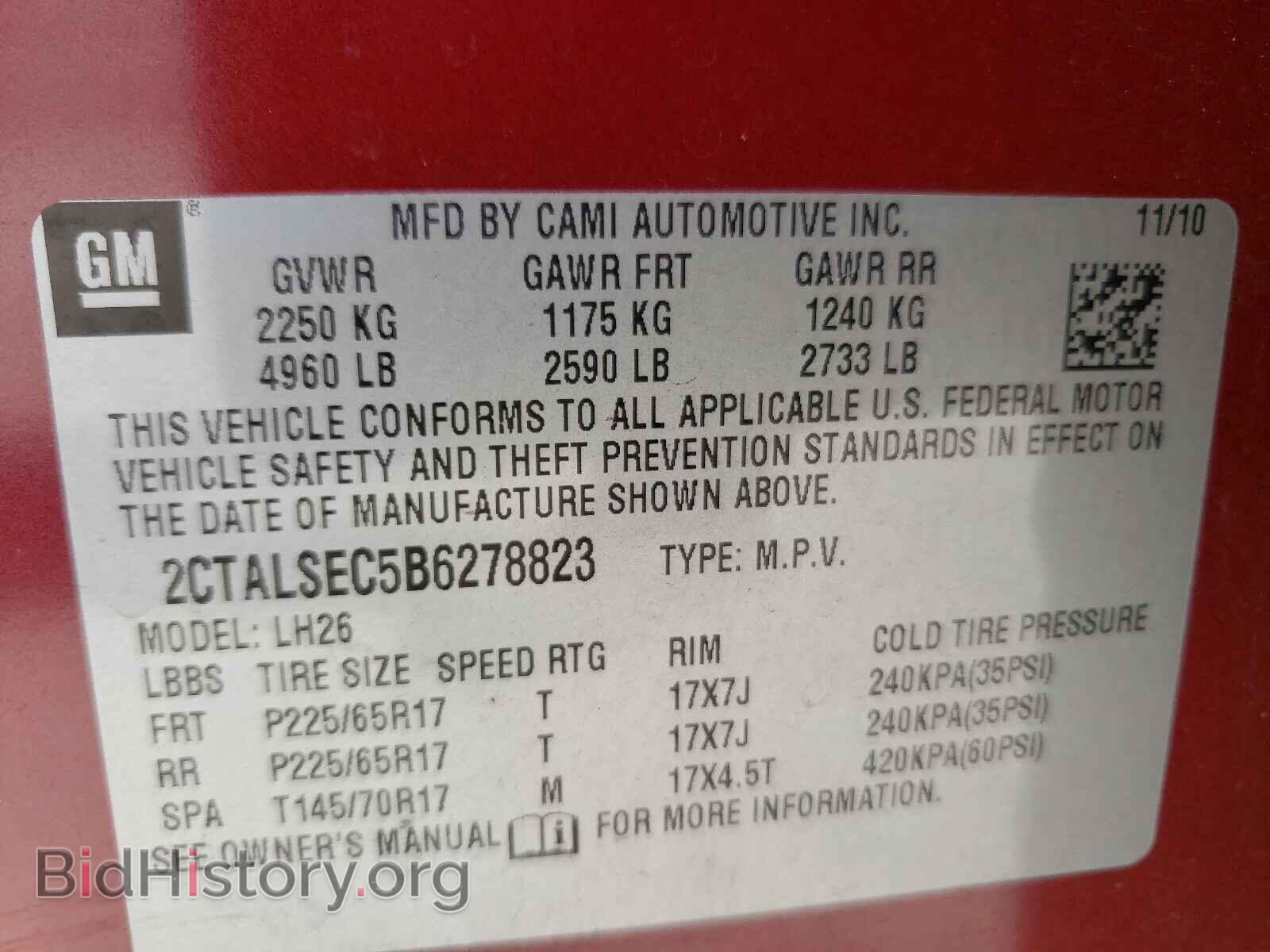 2011 GMC TERRAIN - VIN: 2CTALSEC5B6278823 - Фото 10