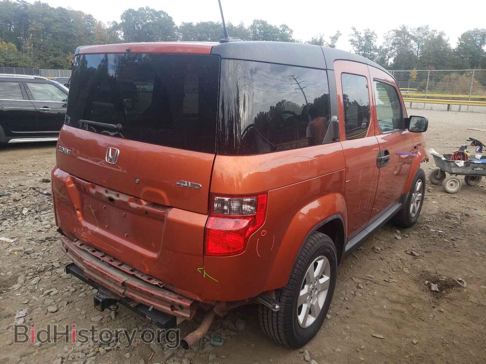 2011 HONDA ELEMENT - VIN: 5J6YH2H73BL004760 - Photo 4