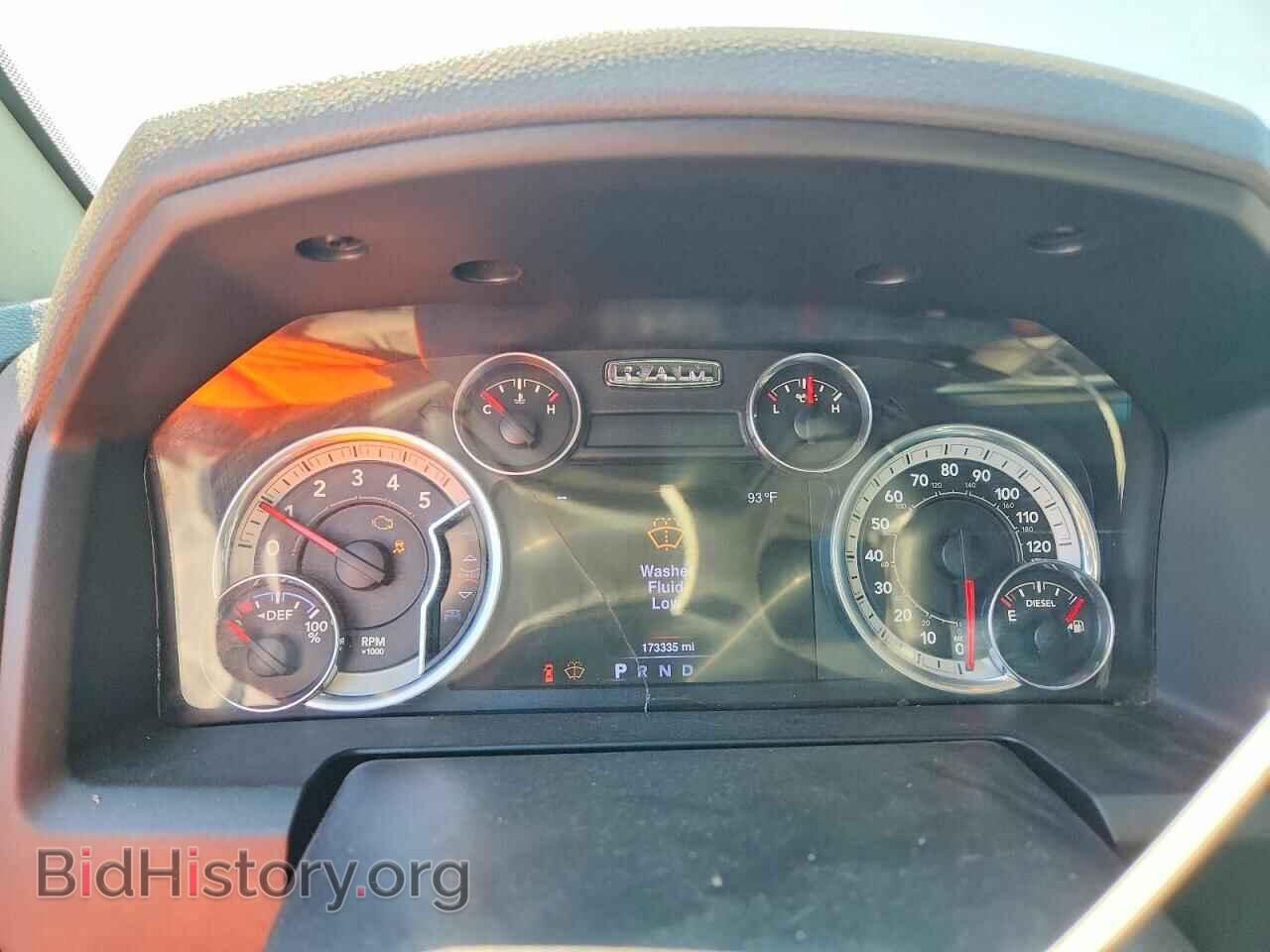 2016 RAM 1500 - VIN: 1C6RR7LM2GS205183 - Photo 9