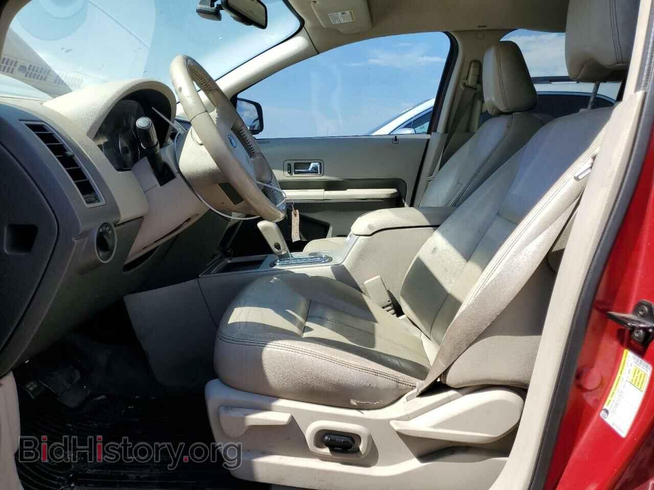 2007 FORD EDGE - VIN: 2FMDK38C77BA75309 - Photo 7