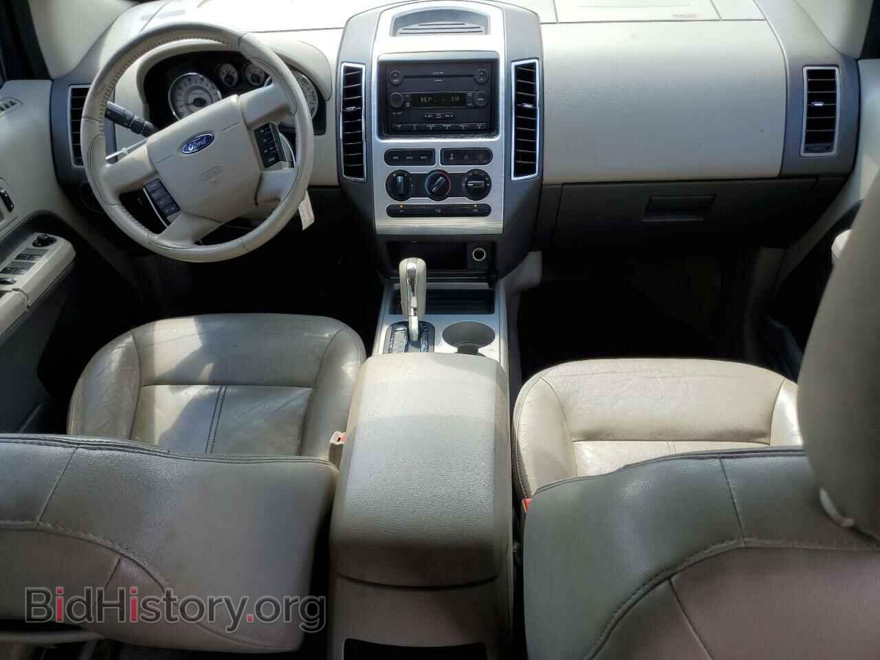 2007 FORD EDGE - VIN: 2FMDK38C77BA75309 - Photo 8