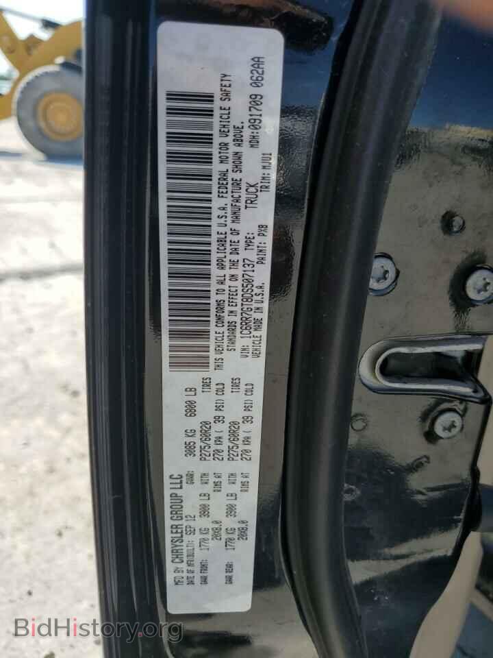 2013 RAM 1500 - VIN: 1C6RR7GT8DS507137 - Фото 13