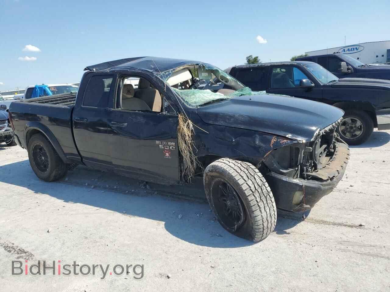 2013 RAM 1500 - VIN: 1C6RR7GT8DS507137 - Фото 4