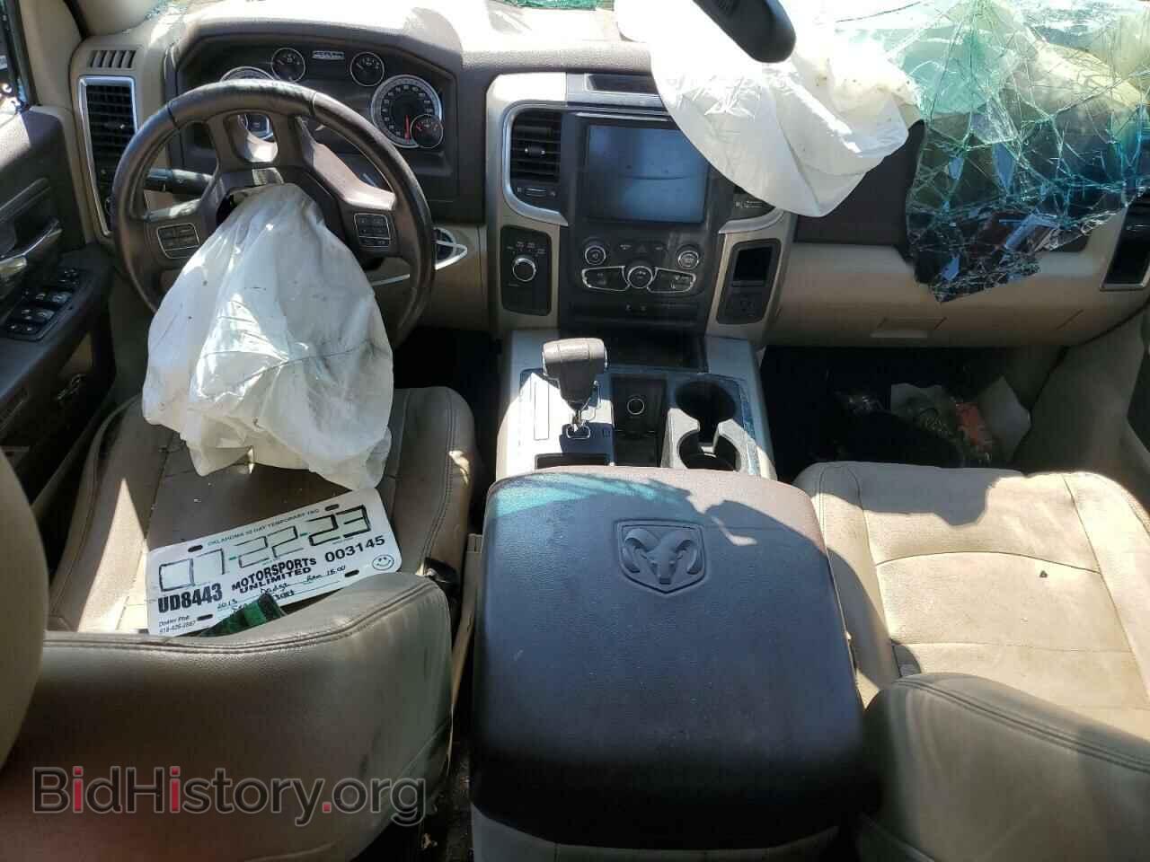 2013 RAM 1500 - VIN: 1C6RR7GT8DS507137 - Фото 8