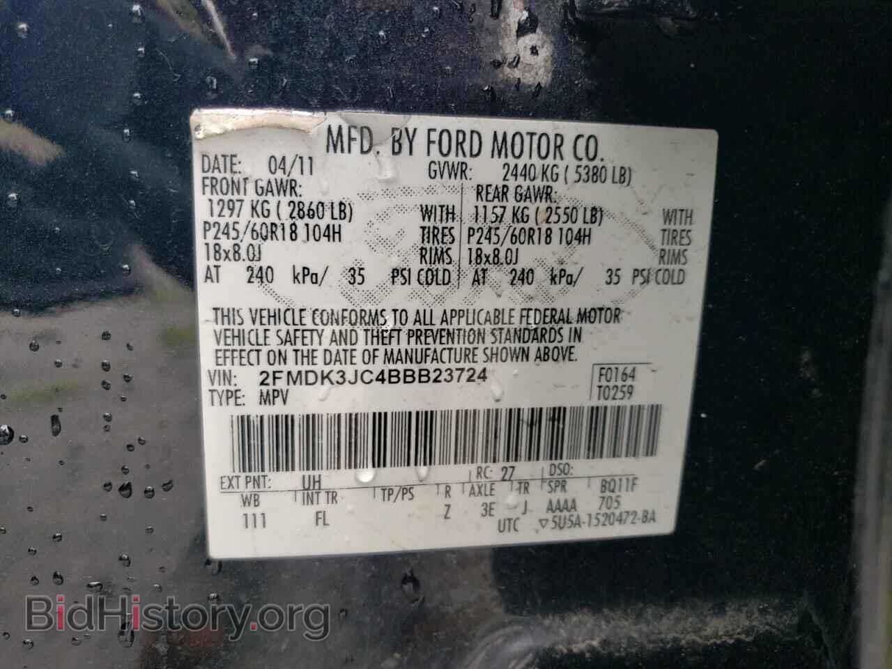 2011 FORD EDGE - VIN: 2FMDK3JC4BBB23724 - Фото 13