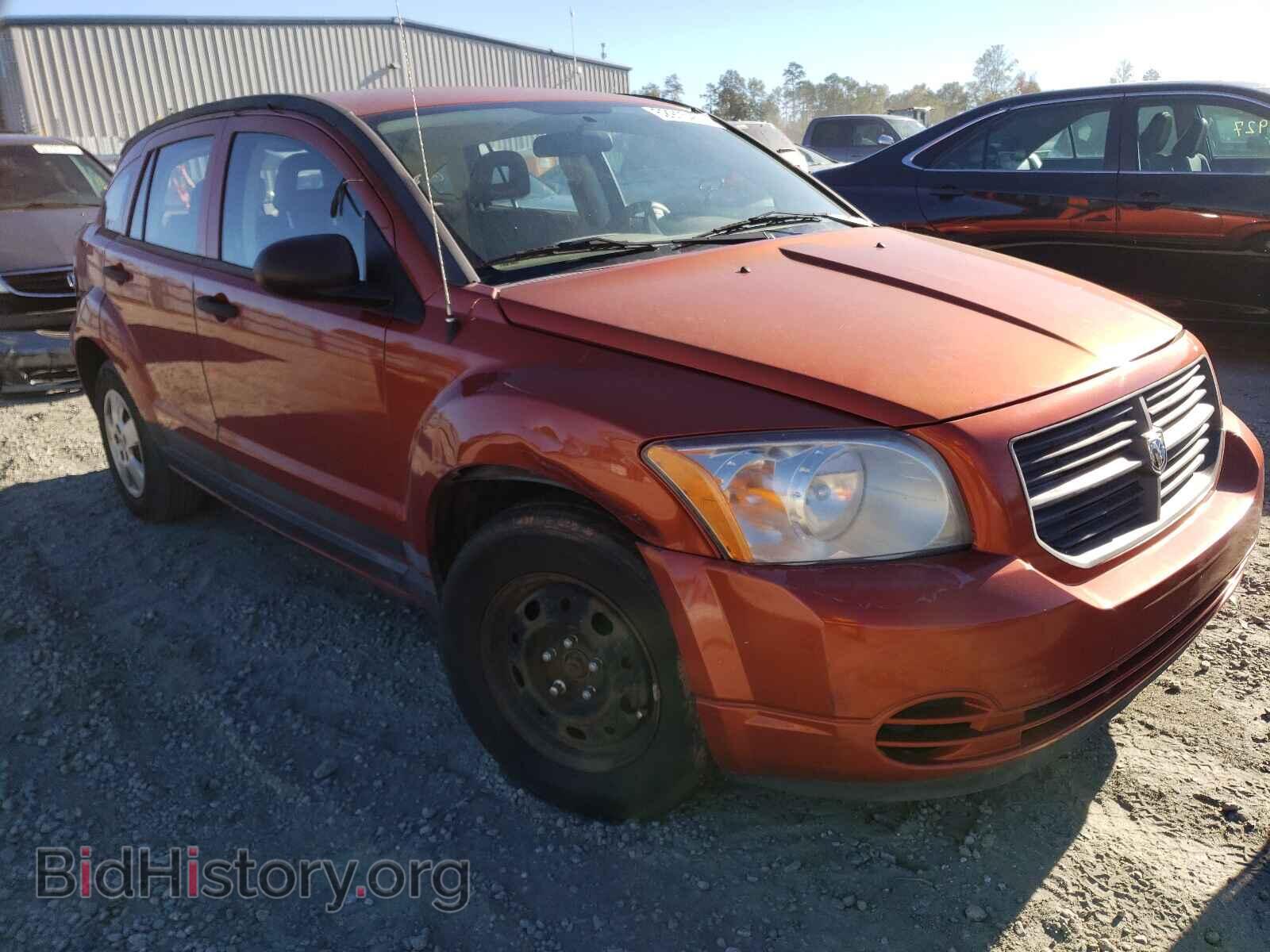 Фотография 1B3HB28B37D536234 - DODGE CALIBER 2007