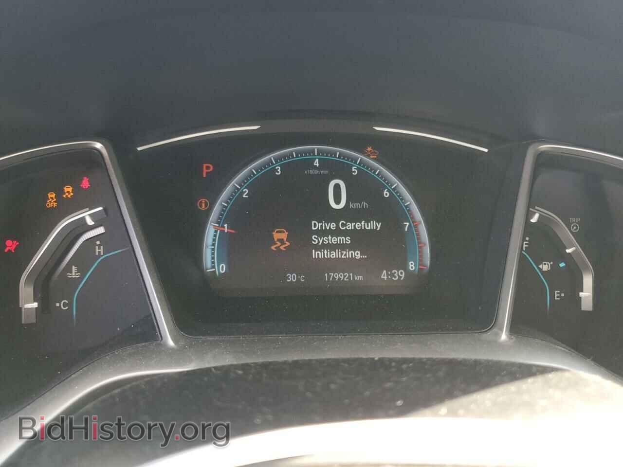 2017 HONDA CIVIC - VIN: 2HGFC2F8XHH011171 - Фото 9