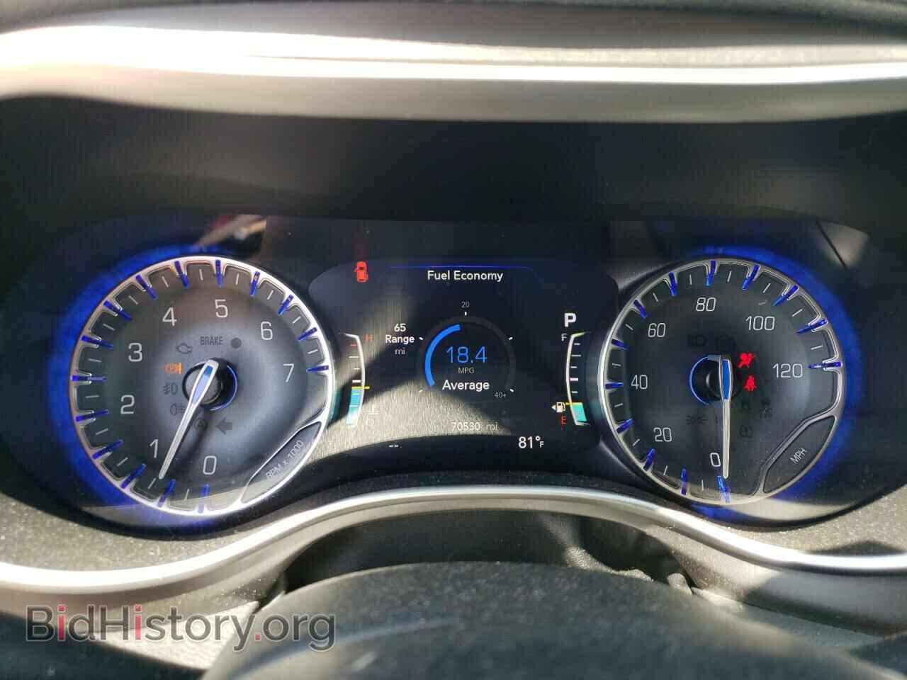 2021 CHRYSLER PACIFICA - VIN: 2C4RC1BG5MR528319 - Photo 9