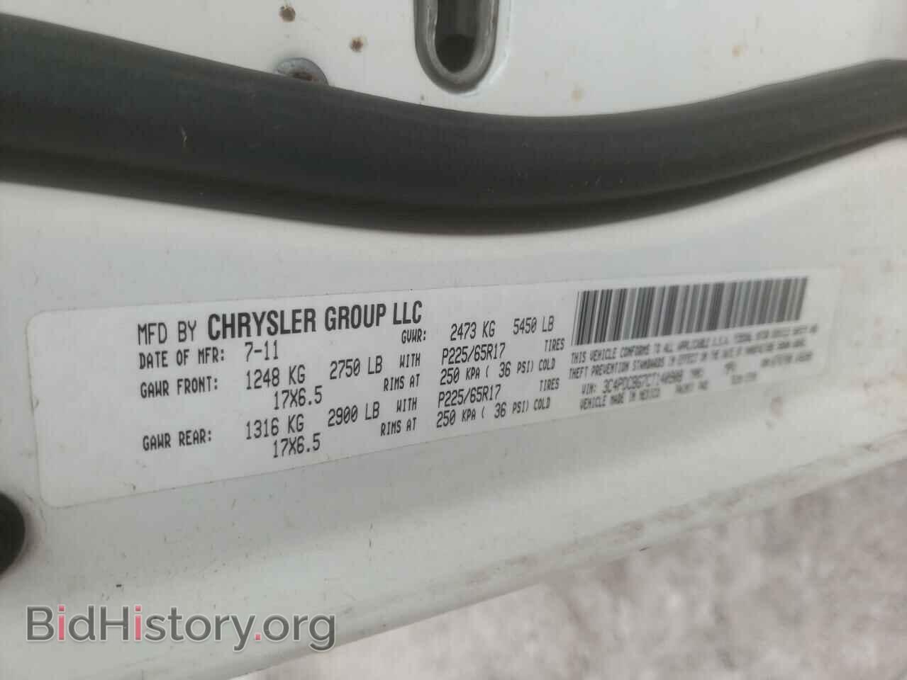 2012 DODGE JOURNEY - VIN: 3C4PDCBG7CT140908 - Фото 10