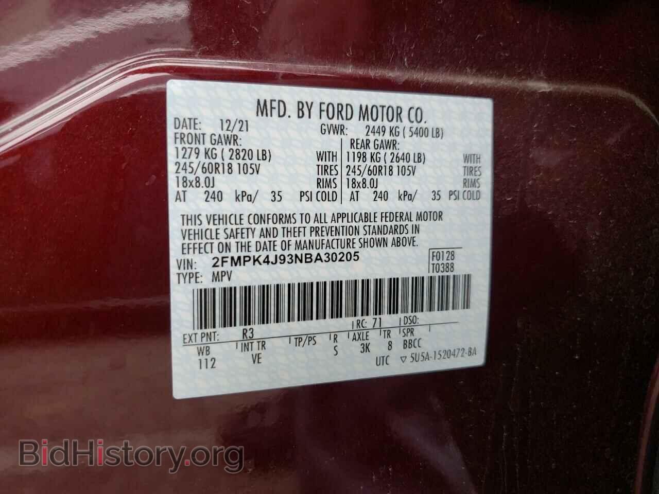 2022 FORD EDGE - VIN: 2FMPK4J93NBA30205 - Фото 10